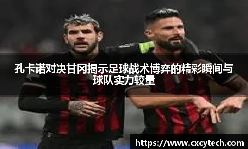 PA视讯(中国)集团官网