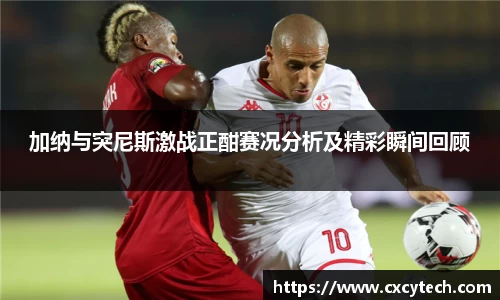 PA视讯(中国)集团官网